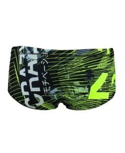 BALBI TEAM - JAUNE FLUO -Crazyswim balbi team jaune fluo 1